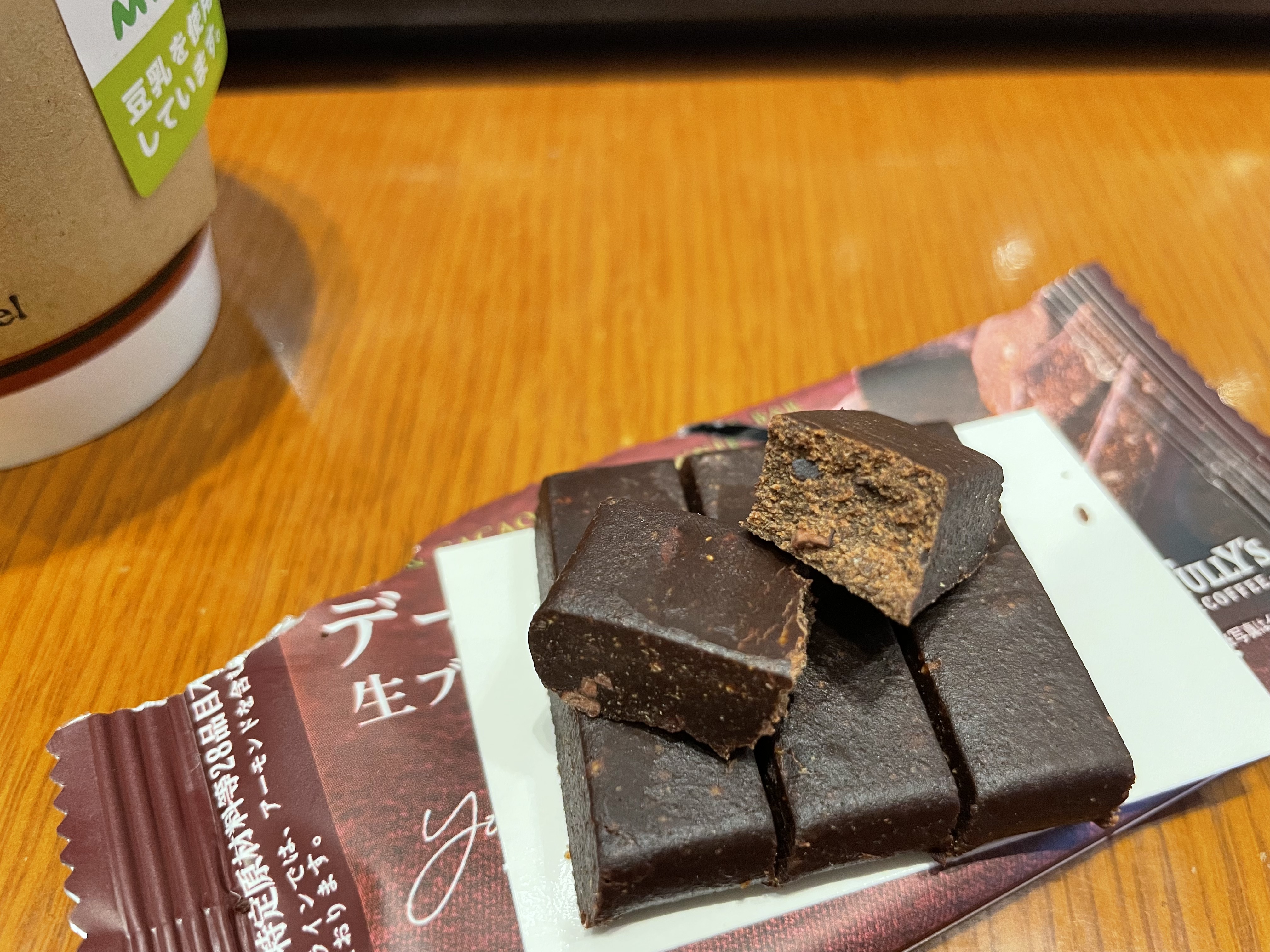 タリーズ 生ブラウニーバー 断面